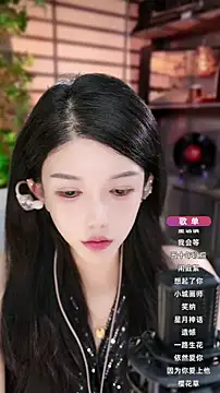 vv-77 online show from 10/11/25, 05:55