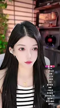 vv-77 online show from 10/18/25, 05:46