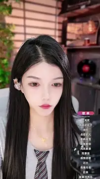 vv-77 online show from 10/19/25, 05:13