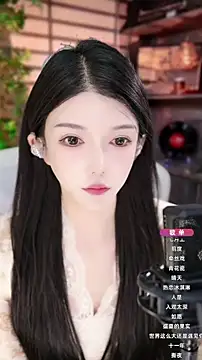 vv-77 online show from 10/21/25, 05:24