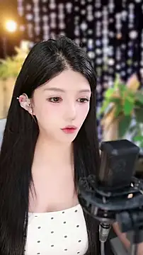 vv-77 online show from 11/07/25, 03:56