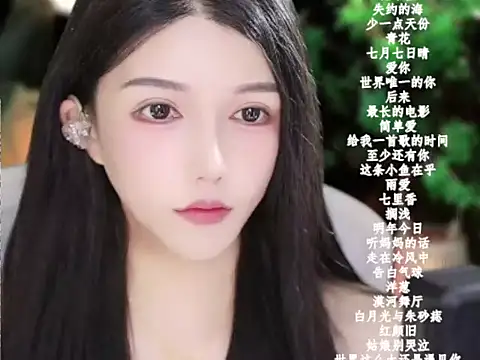 vv-77 online show from 01/05/26, 06:00