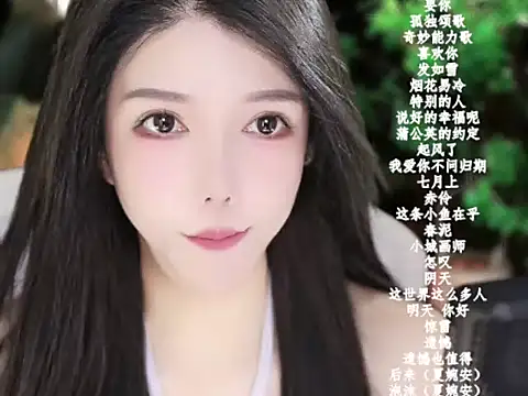 vv-77 online show from 01/11/26, 05:51