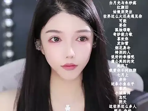 vv-77 online show from 02/14/26, 06:26