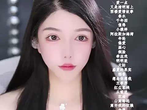 vv-77 online show from 02/19/26, 05:31