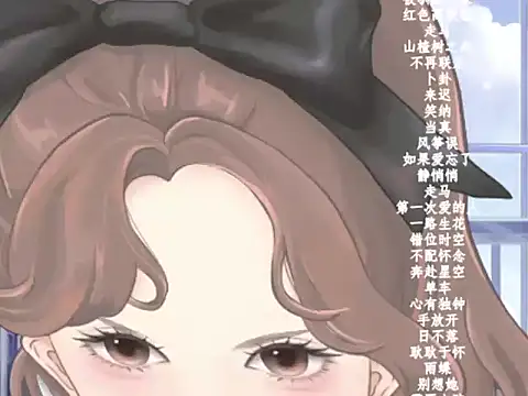 vv-77 online show from 02/20/26, 05:35