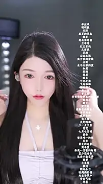 vv-77 online show from 02/22/26, 05:44