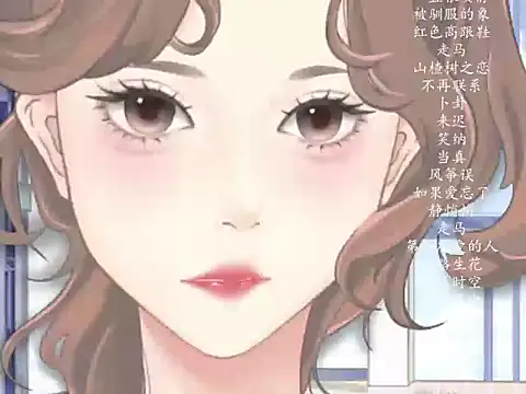 vv-77 online show from 02/27/26, 06:08