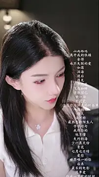 Snapshot of vv-77 chatting on 05/26/26, 03:41 vv-77 online show from 05/26/26, 03:41