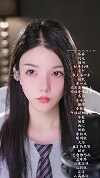 Snapshot of vv-77 chatting on 06/15/26, 03:47 vv-77 online show from 06/15/26, 03:47