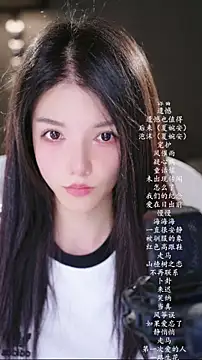 Snapshot of vv-77 chatting on 06/22/26, 04:04 vv-77 online show from 06/22/26, 04:04