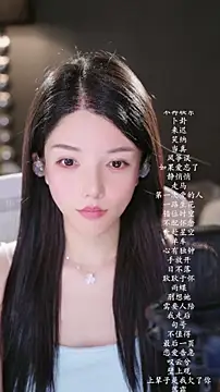 Snapshot of vv-77 chatting on 07/01/26, 04:07 vv-77 online show from 07/01/26, 04:07