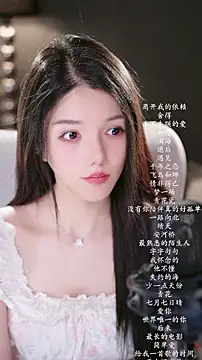 Snapshot of vv-77 chatting on 07/02/26, 03:51 vv-77 online show from 07/02/26, 03:51