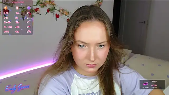 Snapshot of EmilyxxGraces chatting on 07/31/26, 11:26 EmilyxxGraces online show from 07/31/26, 11:26