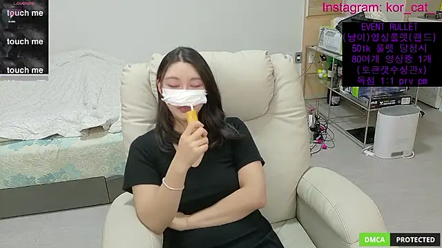 Snapshot of Kor_Cat chatting on 10/14/25, 08:31 Kor Cat online show from 10/14/25, 08:31