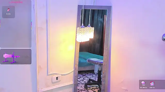 Snapshot of lanna_brunette chatting on 07/26/26, 11:06 lanna brunette online show from 07/26/26, 11:06