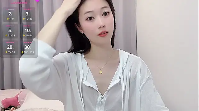 Snapshot of yunyun121 chatting on 02/24/25, 12:16 yunyun121 online show from 02/24/25, 12:16
