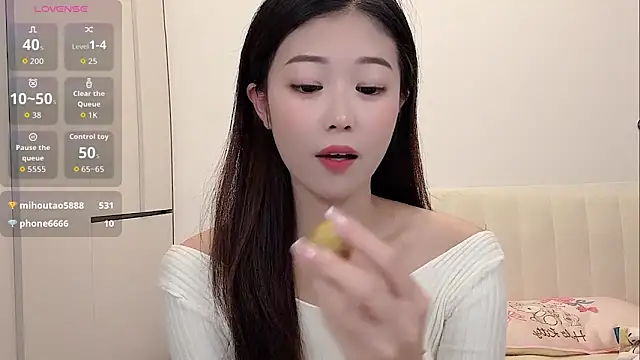 Snapshot of yunyun121 chatting on 10/14/25, 03:02 yunyun121 online show from 10/14/25, 03:02