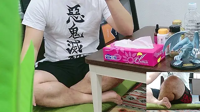 YARASERO-kun online show from 12/21/25, 05:58