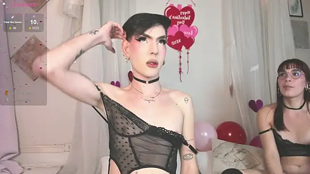 Snapshot of Assuka__ chatting on 02/14/25, 04:09 Assuka online show from 02/14/25, 04:09