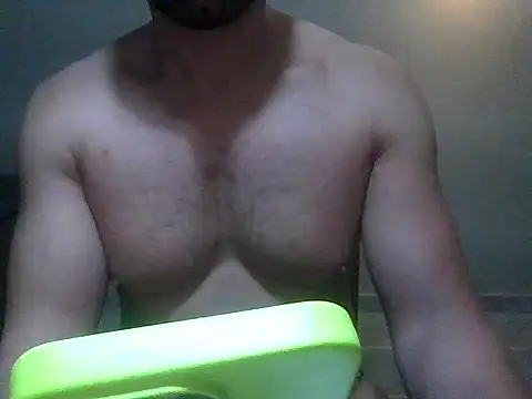 Snapshot of nizerjeje chatting on 08/08/26, 06:48 nizerjeje online show from 08/08/26, 06:48