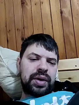 Snapshot of xxxdeo chatting on 03/02/25, 08:16 xxxdeo online show from 03/02/25, 08:16