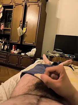 xxxdeo online show from 04/15/26, 03:02