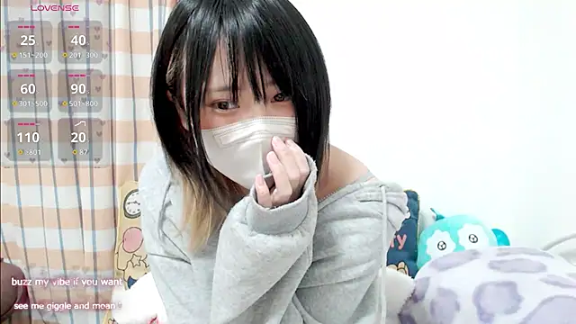 FUYU rain online show from 02/03/26, 12:53