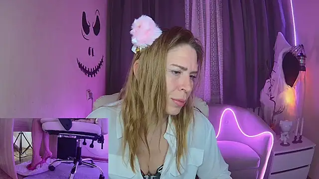 TessaDaybreak online show from 10/25/25, 06:54