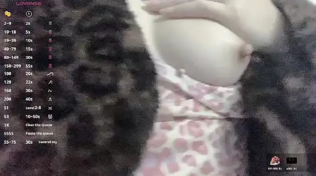 a-lian online show from 03/02/25, 02:19