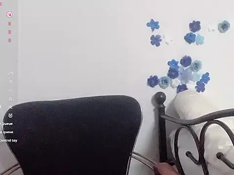 a-lian online show from 03/11/25, 07:58