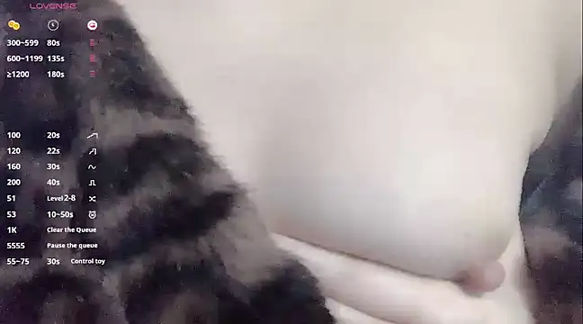 a-lian online show from 03/19/25, 02:37