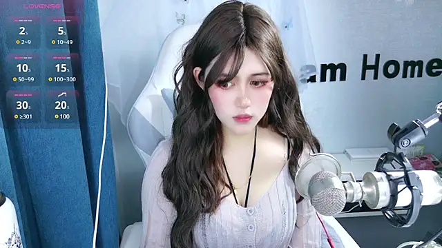 Snapshot of hanhan-baby chatting on 02/27/25, 06:18 hanhan-baby online show from 02/27/25, 06:18