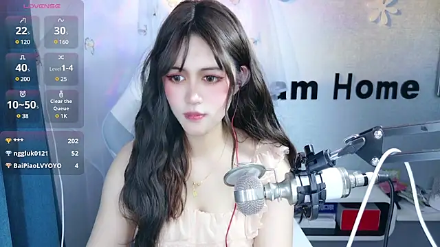 Snapshot of hanhan-baby chatting on 02/27/25, 09:22 hanhan-baby online show from 02/27/25, 09:22