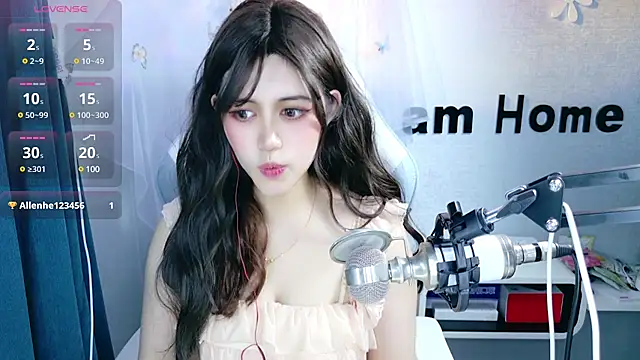 Snapshot of hanhan-baby chatting on 02/27/25, 02:54 hanhan-baby online show from 02/27/25, 02:54