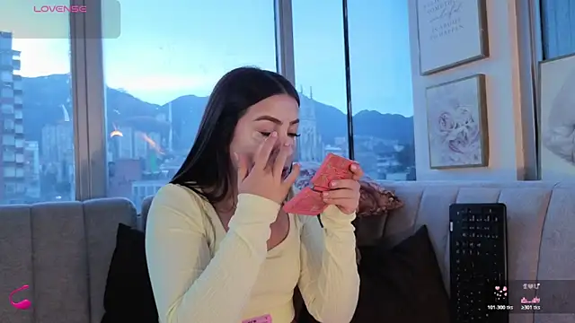 Ivanna West online show from 01/19/26, 11:47