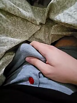 Snapshot of skiciyunis chatting on 10/06/25, 10:07 skiciyunis online show from 10/06/25, 10:07