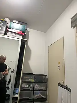 Snapshot of pesyelisa chatting on 02/27/25, 01:38 pesyelisa online show from 02/27/25, 01:38