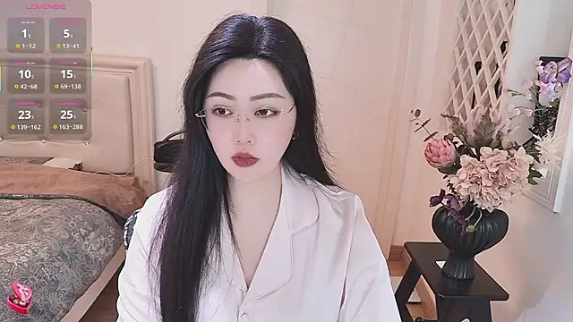 Tingdie online show from 12/20/25, 08:54