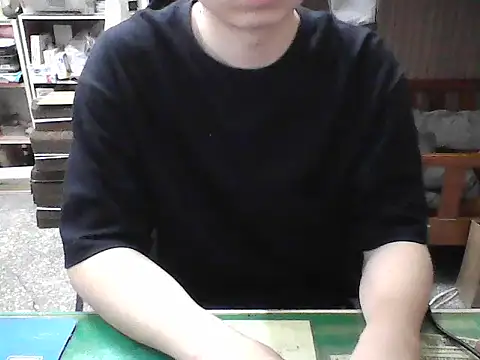 hanjason online show from 09/12/25, 07:30