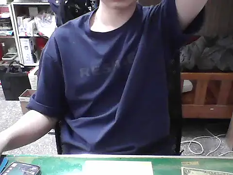 hanjason online show from 10/08/25, 06:44