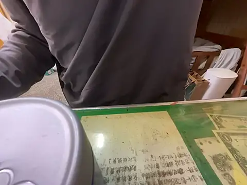 hanjason online show from 02/09/26, 02:26