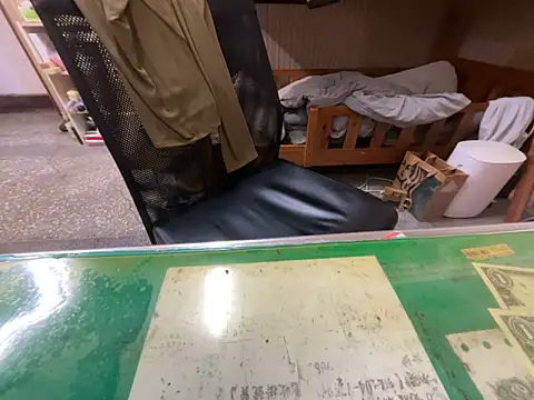 hanjason online show from 02/11/26, 05:12