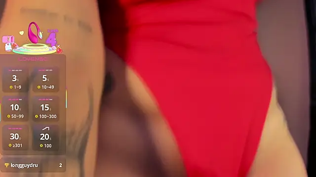 Susana Williamss online show from 12/03/25, 02:04