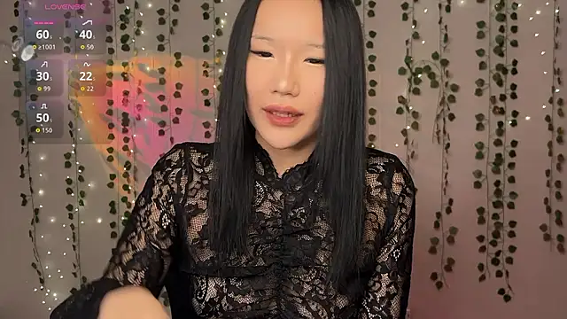 Asian Vi online show from 01/16/26, 06:56