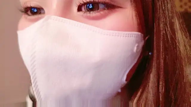 noa chi online show from 09/20/25, 02:07