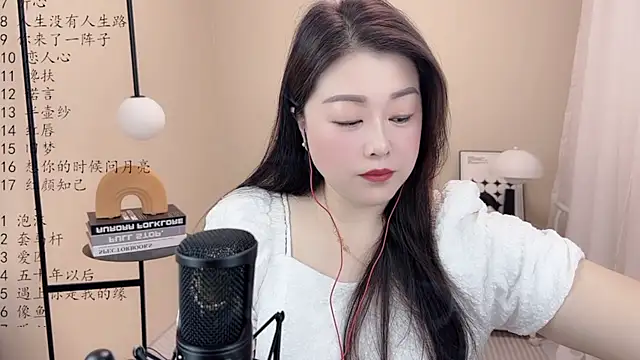 BigChili6677 online show from 03/08/25, 12:11