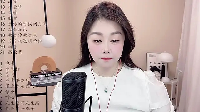 BigChili6677 online show from 03/10/25, 05:11