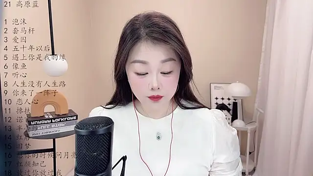 BigChili6677 online show from 03/10/25, 11:32