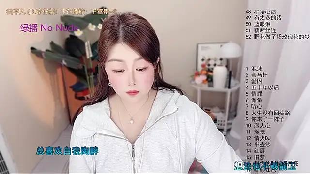 BigChili6677 online show from 04/22/26, 12:39